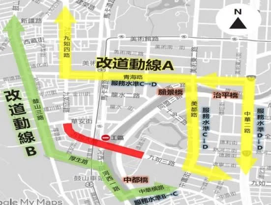 替代道路參考。（圖／高雄市警交通大隊提供）