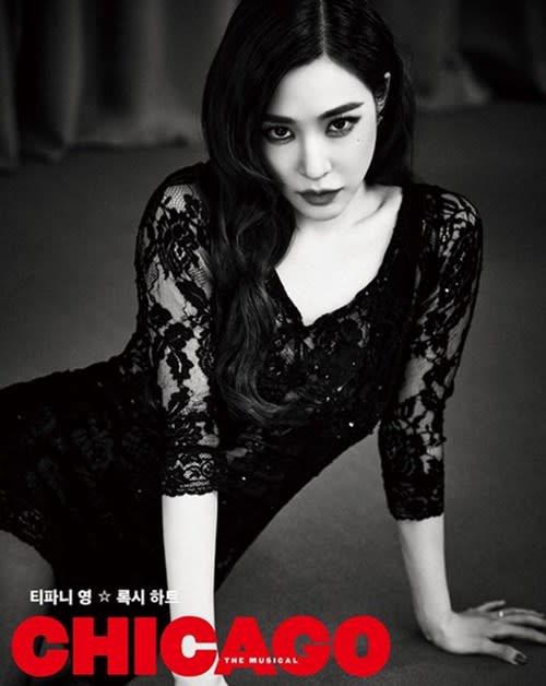 Tiffany previously played Roxie Hart in the theatrical production of 'Chicago'