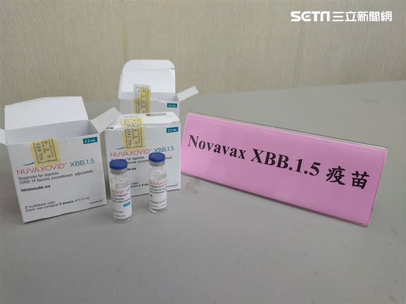 Novavax XBB 1.5供應問題，台北榮總自113年1月19日起暫停預約接種服務（圖／記者黃仲丘攝影）