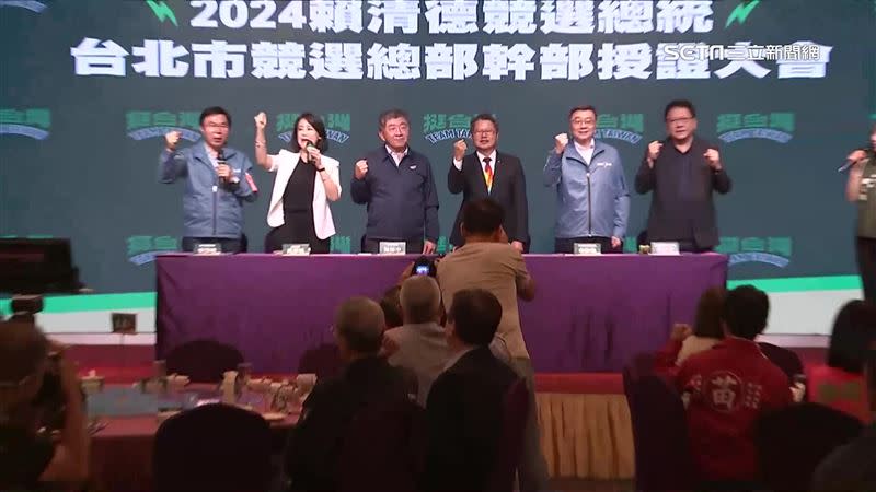 立委選戰期間，民進黨立委吳思瑤擔任賴清德台北市競總總幹事，幫忙操盤陸戰。