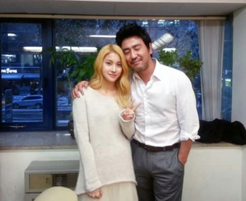 Park Gyu Ri reveals a photo taken with Ryu Seung Ryong