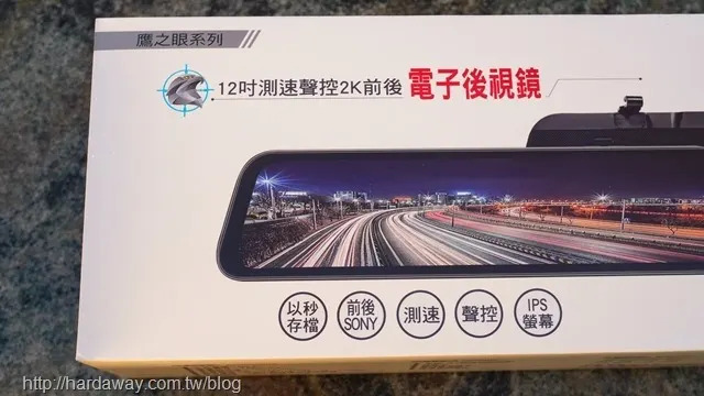 &#x009df9;&#x004e4b;&#x00773c;TA-B001 12&#x00540b;&#x006e2c;&#x00901f;&#x008072;&#x0063a7;2K&#x00524d;&#x005f8c;&#x0096fb;&#x005b50;&#x005f8c;&#x008996;&#x0093e1;&#x00884c;&#x008eca;&#x008a18;&#x009304;&#x005668; | &#x0053ef;&#x0089f8;&#x0063a7;&#x0052a0;&#x008a9e;&#x0097f3;&#x0064cd;&#x0063a7;&#x007684;&#x0096d9;&#x009304;&#x0093e1;&#x00982d;&#x005f8c;&#x008996;&#x0093e1;&#x00884c;&#x008eca;&#x008a18;&#x009304;&#x005668;