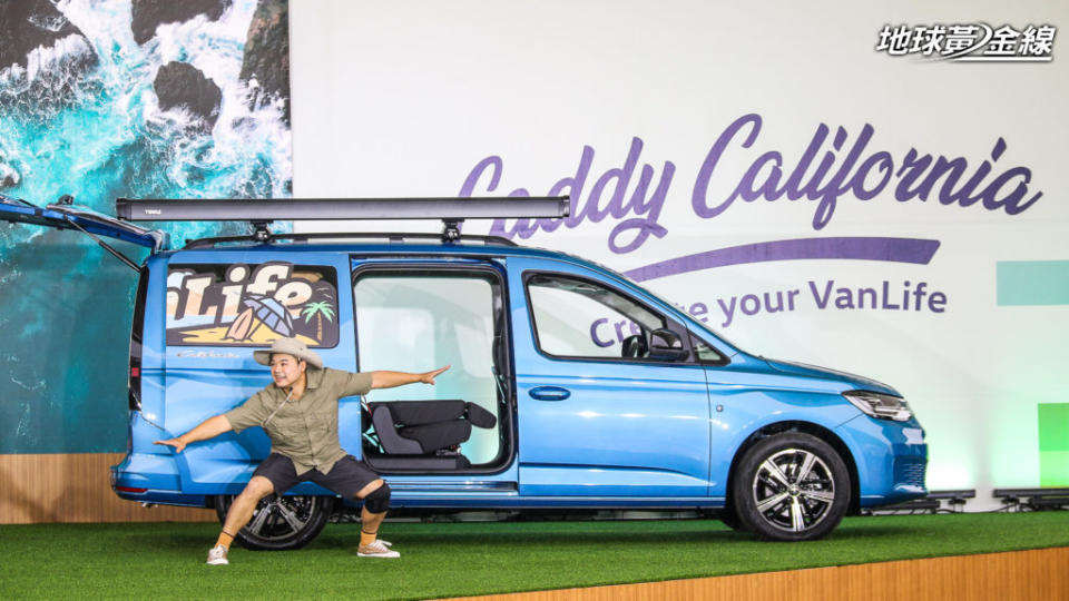 Caddy California是福斯商旅旗下體型最小的自走露營車。(攝影/ 陳奕宏)