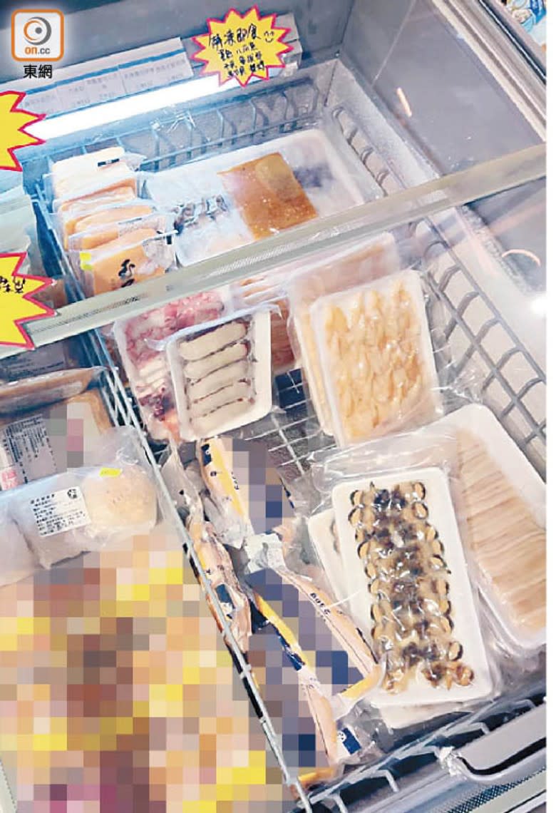 馬鞍山商場A：冷藏櫃亦放有墨魚、馬刀貝（下圖）、象拔蚌及生蝦等多款海鮮刺身供顧客挑選。