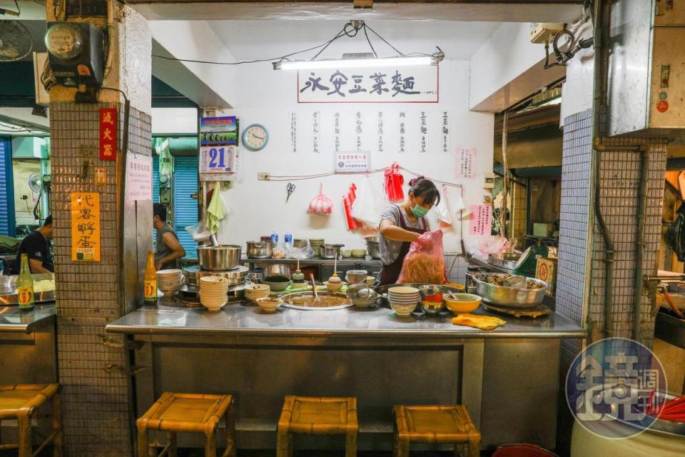 72年老店「永安豆菜麵」。