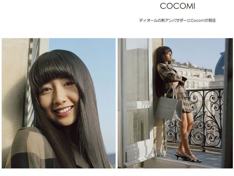 ▲ Cosmopolitan.com.hk