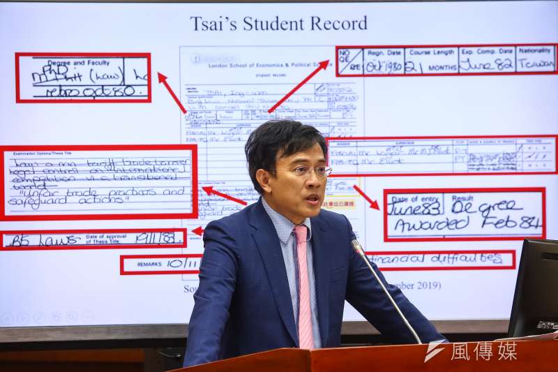 20191128-媒體人彭文正28日出席「確立違反學術倫理案件客觀公正之處理原則」公聽會。（顏麟宇攝）