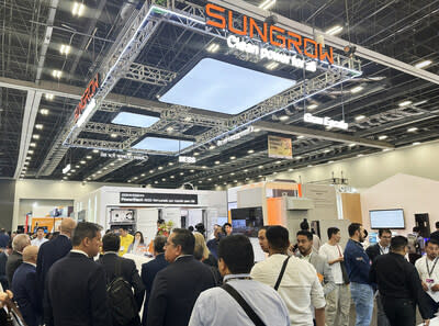 Sungrow, proveedor líder mundial de inversores fotovoltaicos (PV, en inglés) y ESS, presentó en la Expo Solar+ Storage México 2024 sus soluciones vanguardistas de energía renovable, entre las que destacan productos como el inversor modular "1+X", el inversor de cadena ultra potente SG350CX y el sistema de almacenamiento de energía C&I, PowerStack. Esta demostración destacó la dedicación de la empresa a apoyar la transición de Latinoamérica hacia las energías renovables. (PRNewsfoto/Sungrow Power Supply Co., Ltd.)