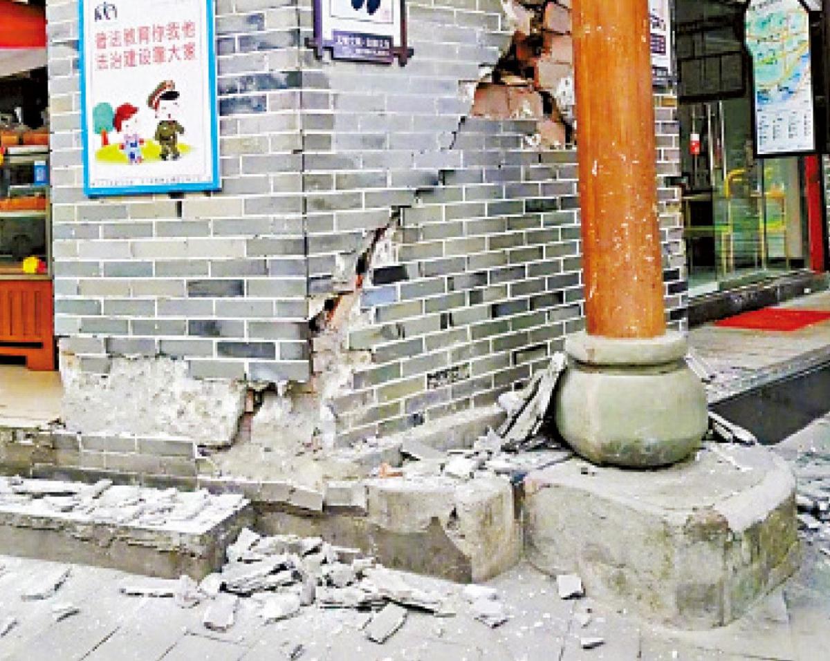 3月14日，广东惠州市惠东县海域发生4.1级地震！多地有震感!_江苏森基建筑工程科技有限公司