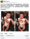 當媽就該邋遢、走樣嗎？看看那些明星媽咪，不但體態容貌依舊少女、連娃也養得水嫩可愛，平平都是一天24小時她們是怎麼做到的？為你挖掘目前人氣最旺、小孩最紅的明星媽咪們，看看她們在小孩的食、衣、住、行上都用了哪些「育兒家私」！