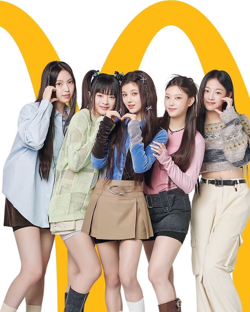 南韓麥當勞與人氣女團NewJeans聯名，在社群掀起暴動。（圖／翻攝自 韓國麥當勞IG）