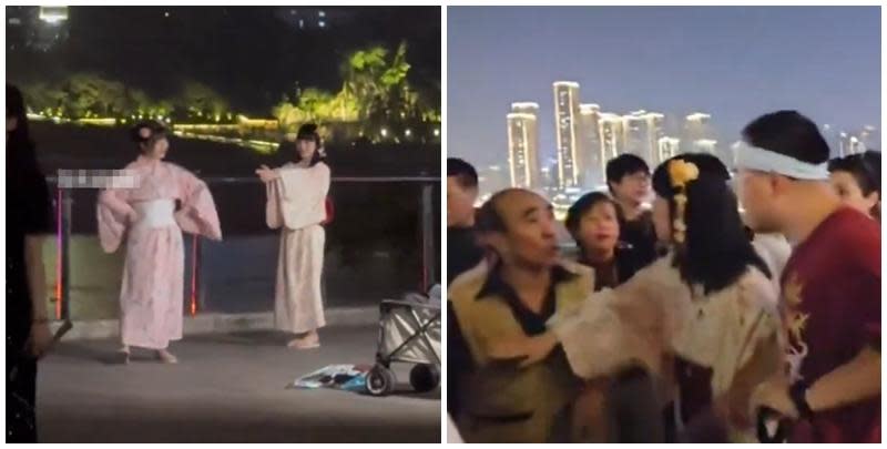 重慶市兩名女子上周六（27日）在南濱路博覽館前，穿着和服跳舞並拍攝影片，吸引路人圍觀，期間有一群長者聲討制止表不滿，雙方一度有肢體衝突，最終公安介入。(影片截圖)