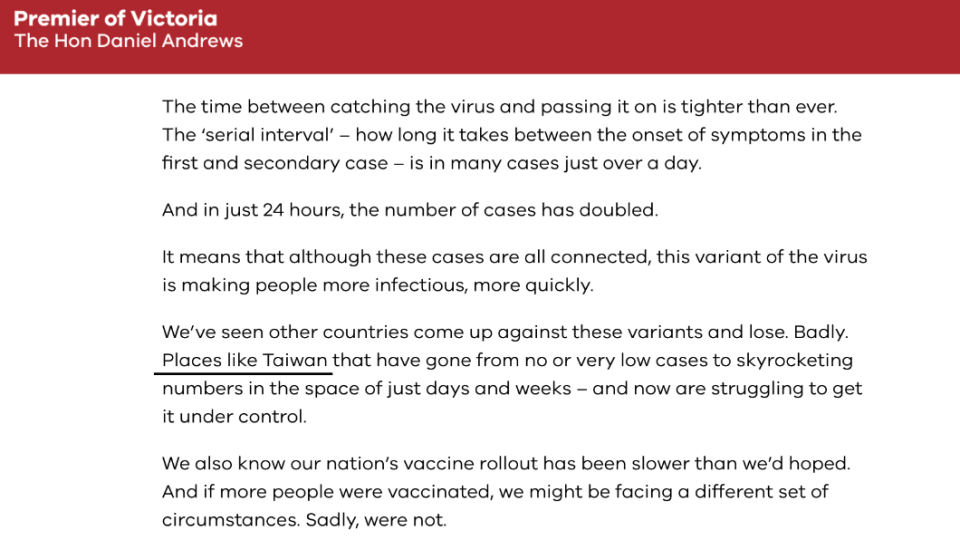 維州政府在官方聲明中提到「為避免疫情像台灣那樣一發不可收拾」因此宣佈封城。（圖／翻攝自維多利亞洲政府官網）