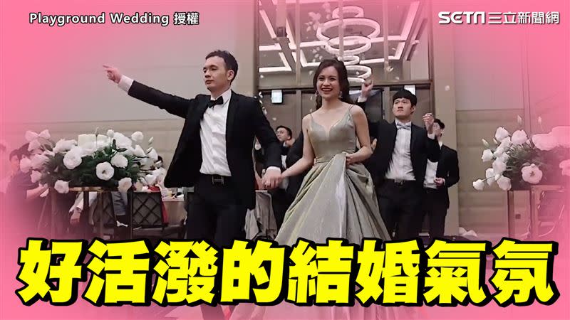 新郎帶著新娘和舞群，在重要的結婚典禮現場進行表演。（圖／Playground Wedding 授權）