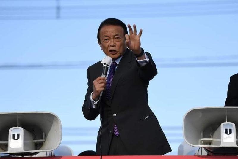 麻生太郎再度失言引起當地社會不滿。（翻攝nakamurahiro3推特）