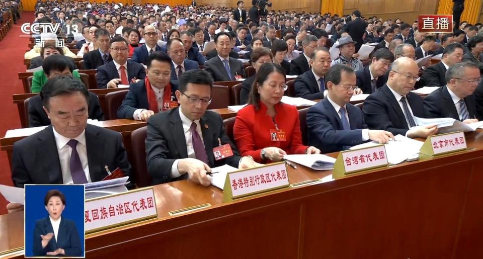 「台灣省代表團」今年共有13位人大代表出席全國兩會。（翻自X平台）
