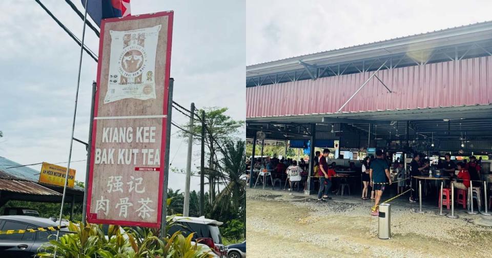 Kota Tinggi Kiang Kee Bak Kut Teh - Store front