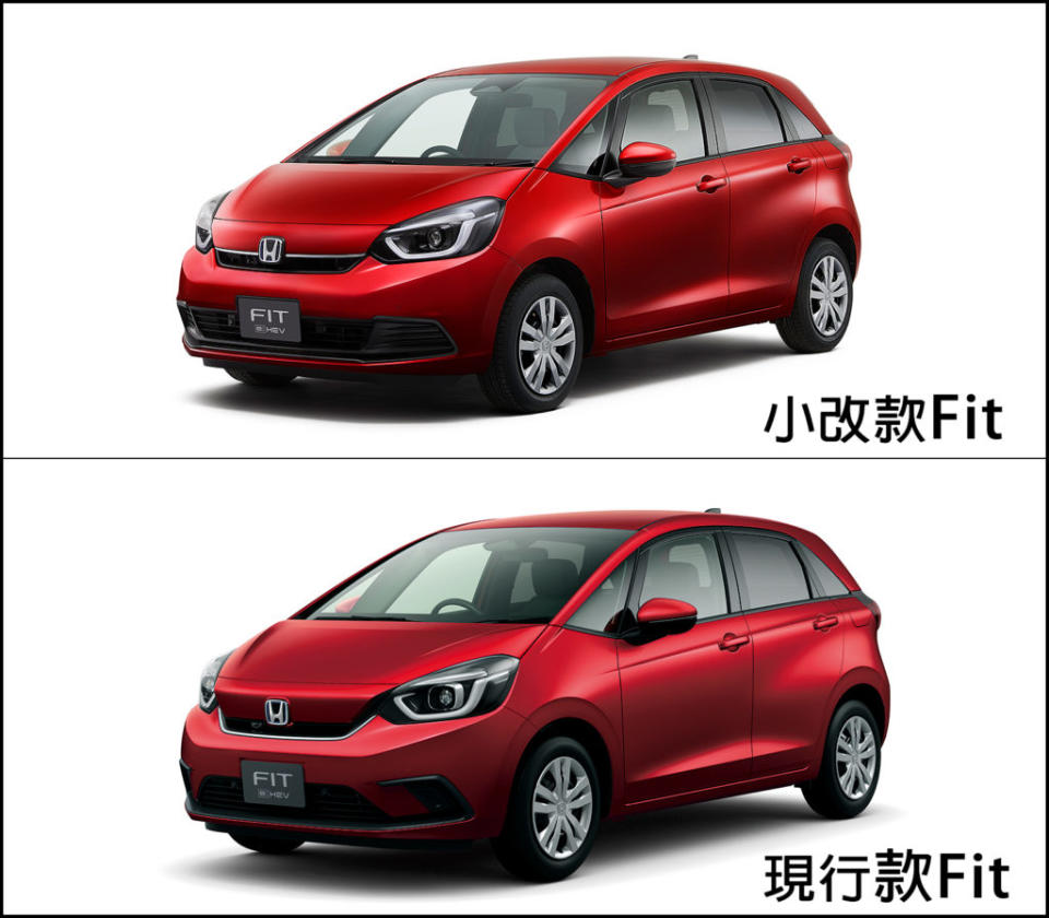 小改款Fit外觀修飾主要落在前保桿更新。(圖片來源/ Honda)