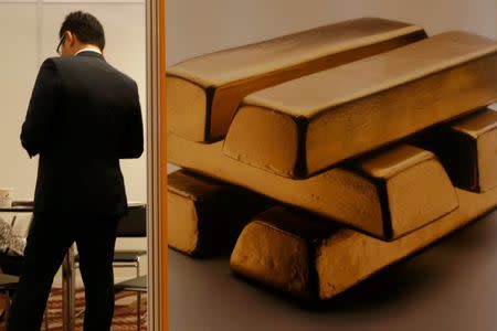 Gold Prices were slightly lower on Wednesday