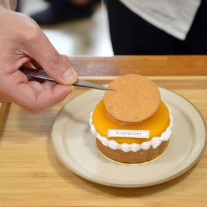 日環食特色甜點-常常手作 | Local coffee shop offers solar eclipse-themed dessert. (嘉義市政府官網 | Courtesy of Chiayi County Government)