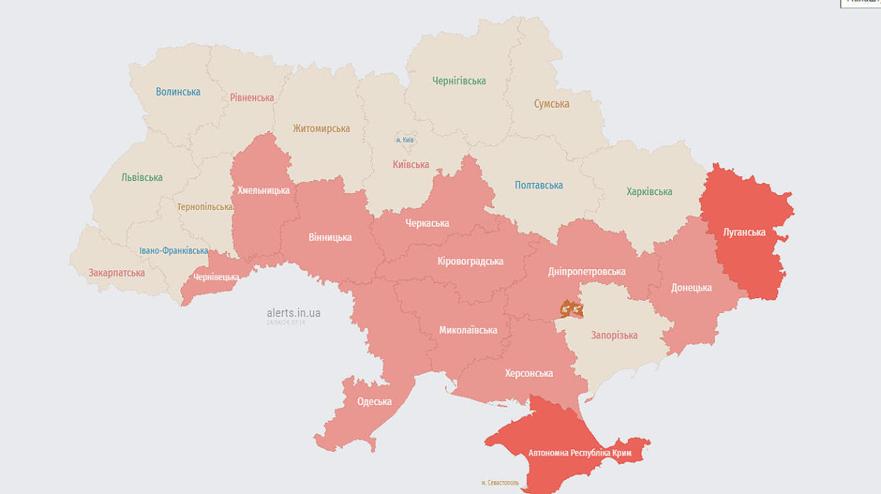 Map of air-raid warnings. Screenshot: alerts.on.ua