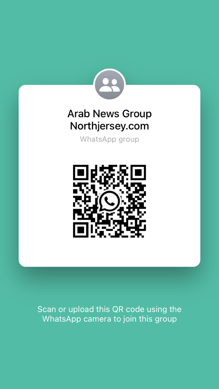 Reporter Hannan Adely is managing a What's App group to share news about Arab American and Muslim communities she covers. Scan this QR code using the What's App camera to join the group.
