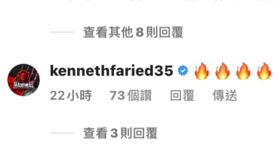 前NBA球星Kenneth Faried也留言祝賀。（圖／翻攝自IG＠taoyuan_leopards）