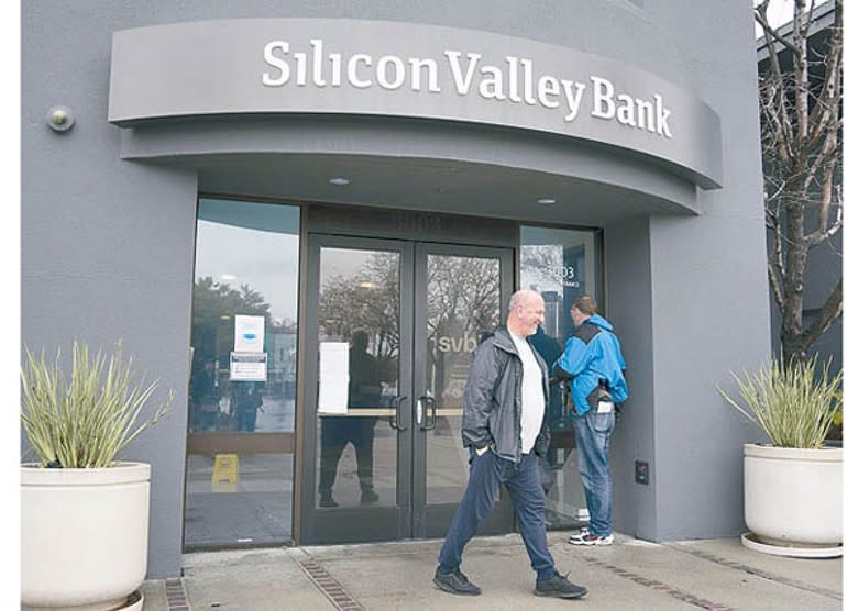 美國硅谷銀行倒閉，有機會造成骨牌效應。