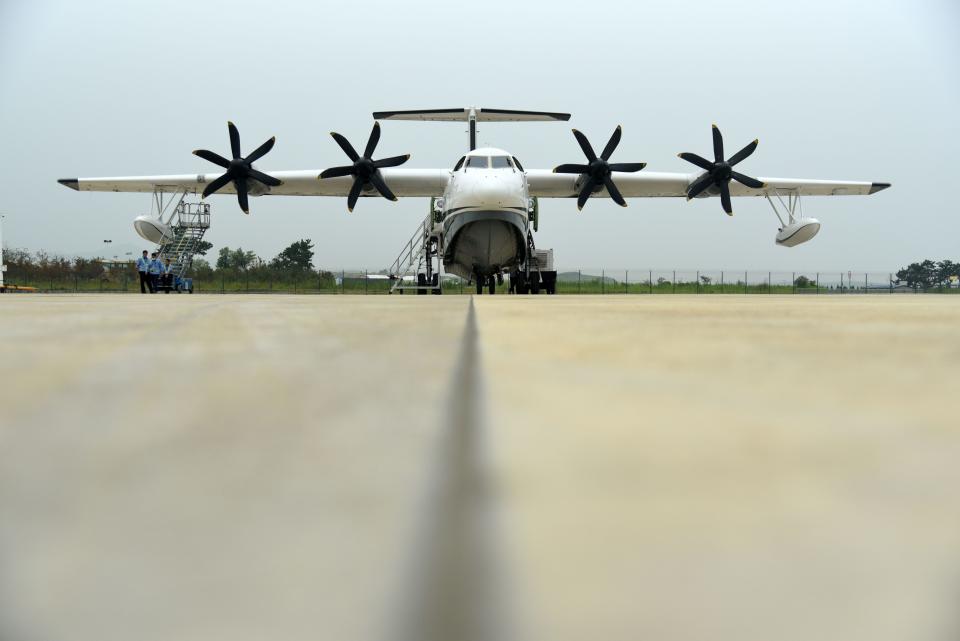 AVIC AG600 Kunlong floatplane