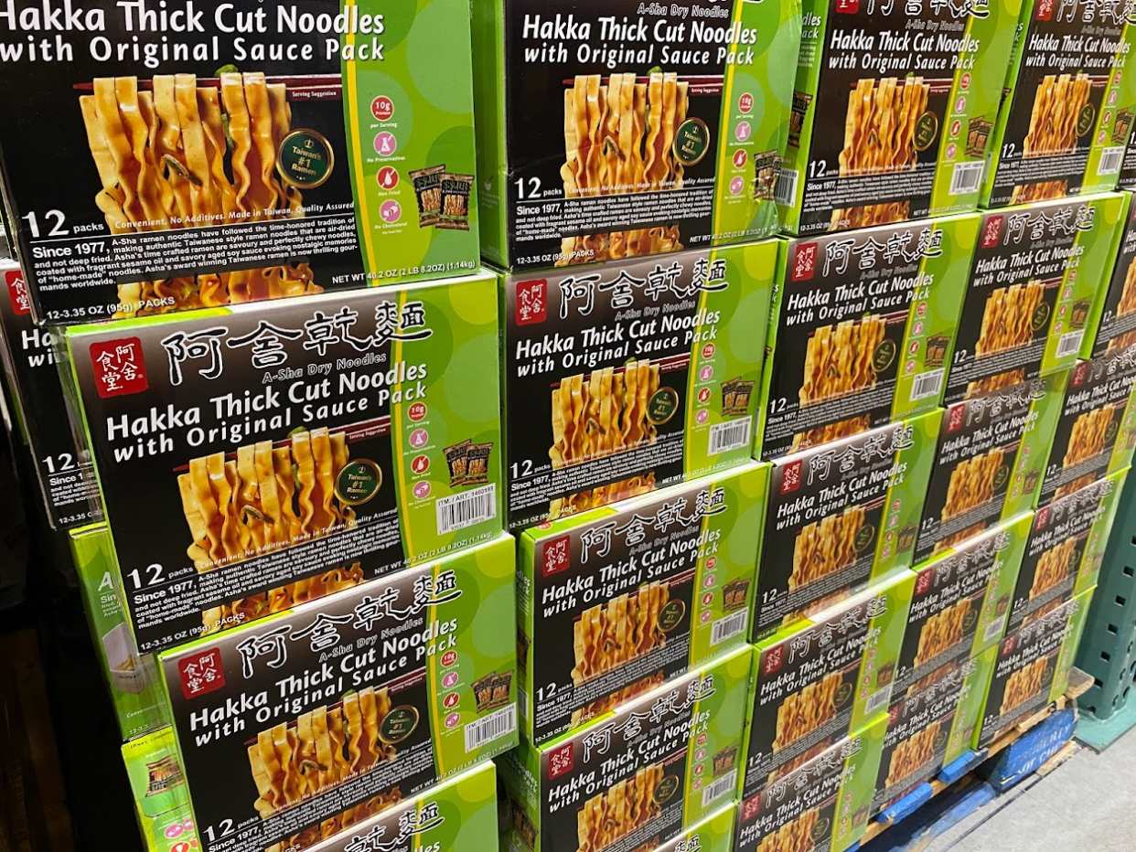 A-Sha Hakka Thick Cut Noodles Costco