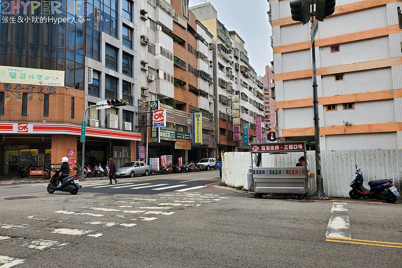 劉記蘿蔔絲餅