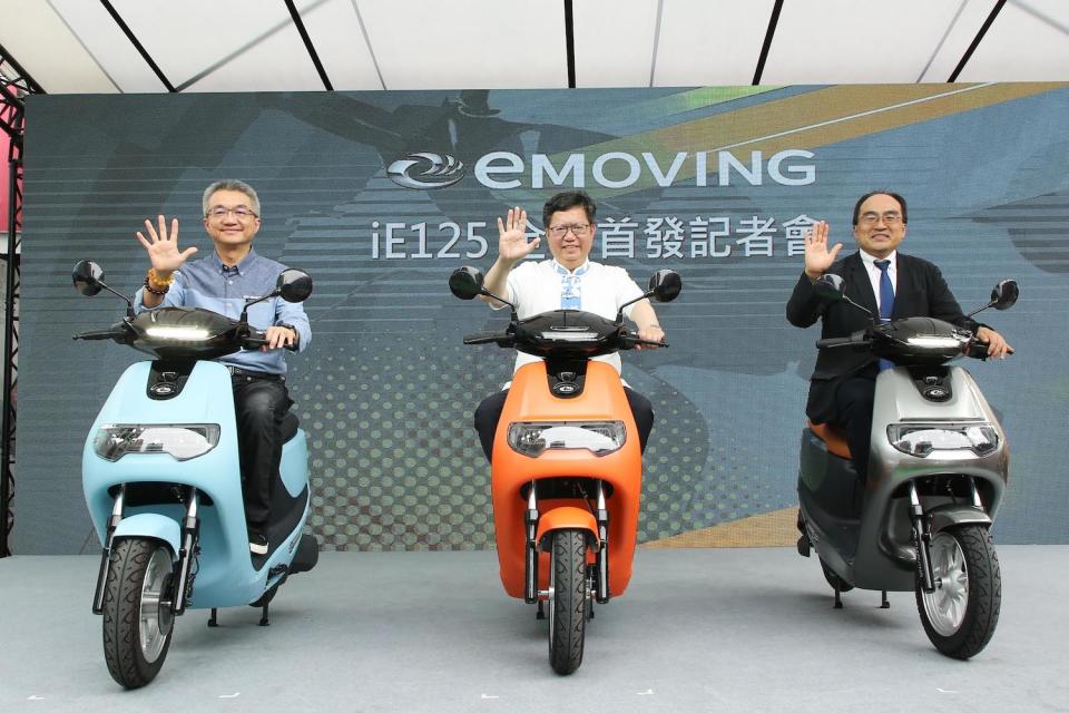 「充」當gogoro殺手！emoving 發表全新電動機車 iE125