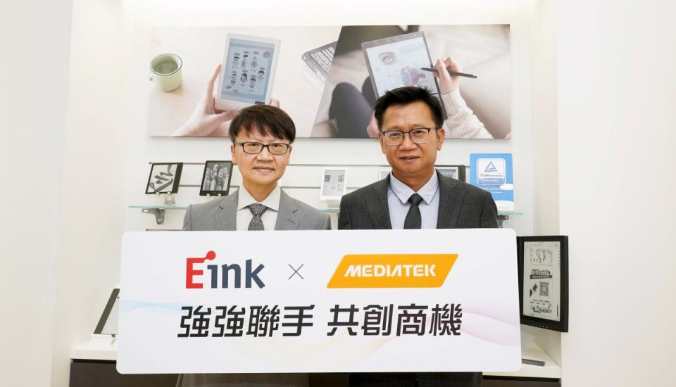 E Ink元太科技、聯發科合作電子書閱讀器處理器，已與多家國際知名電子書業者合作