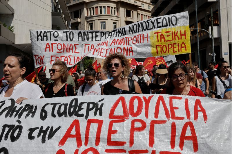 Greek state workers strike against government labour law plans