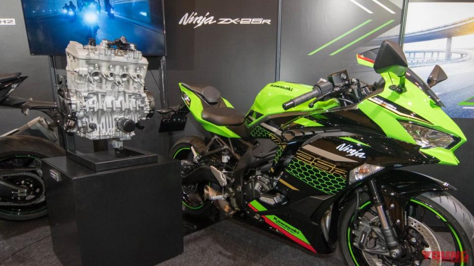 kawasaki-ninja-zx25r_001