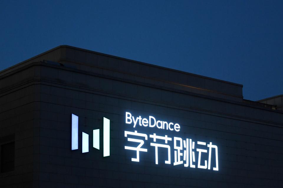 The headquarters of ByteDance, the parent company of video sharing app TikTok, is seen in Beijing on September 16, 2020. - Silicon Valley tech giant Oracle is "very close" to sealing a deal to become the US partner to Chinese-owned video app TikTok to avert a ban in the United States, President Donald Trump said on September 15. (Photo by GREG BAKER / AFP) (Photo by GREG BAKER/AFP via Getty Images)