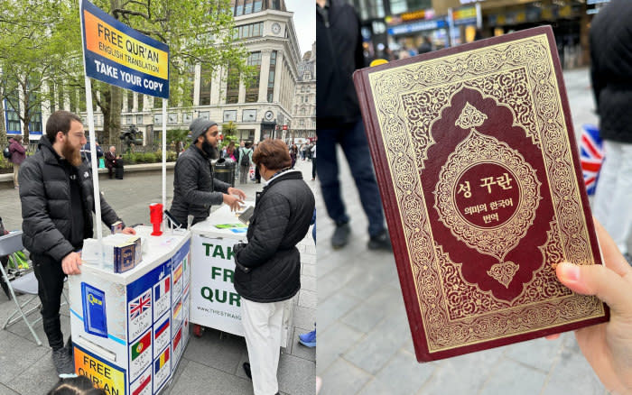 Maryam found her Quran in London