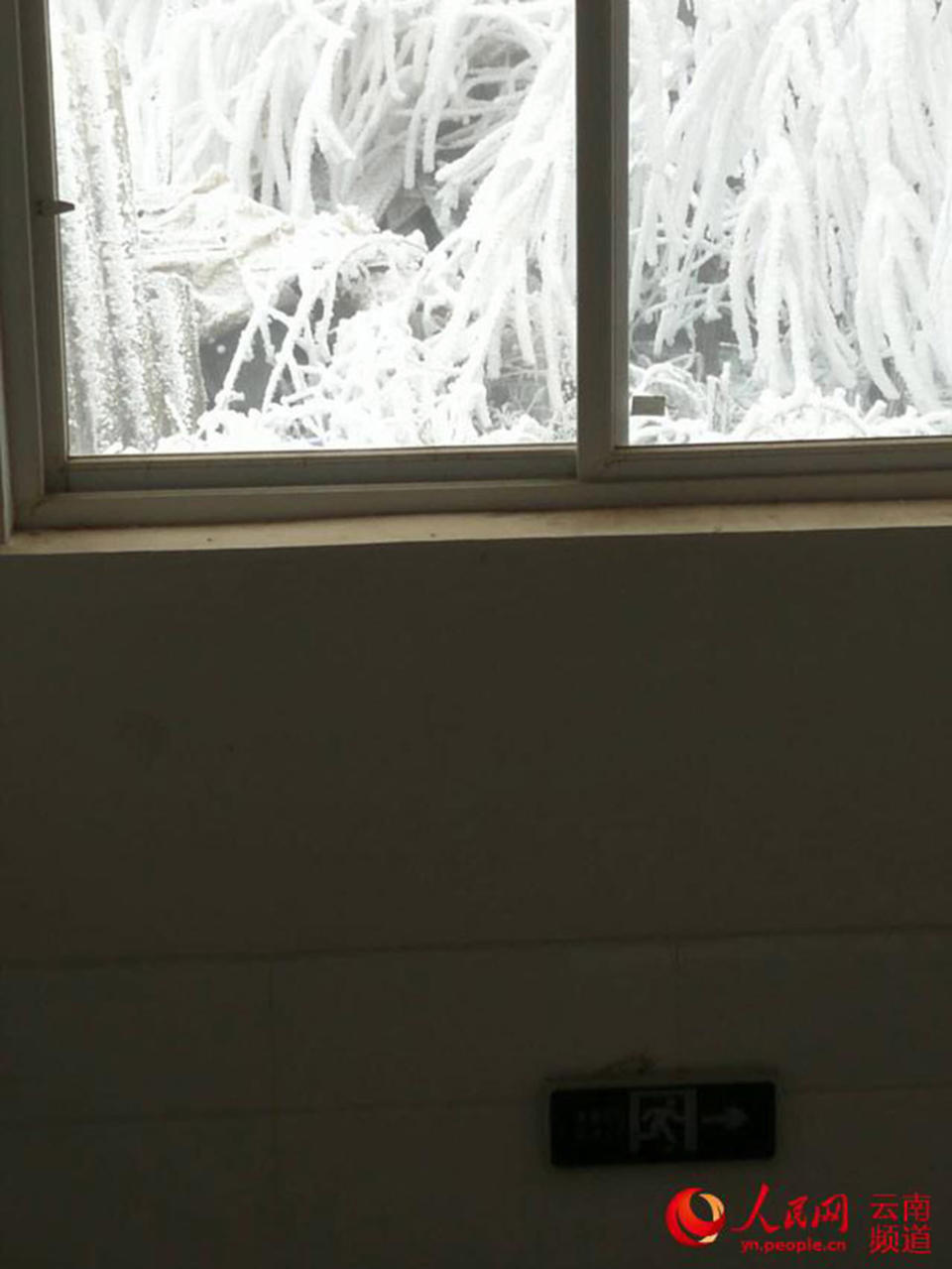 There is no heating in the school (Picture: Asia Wire)