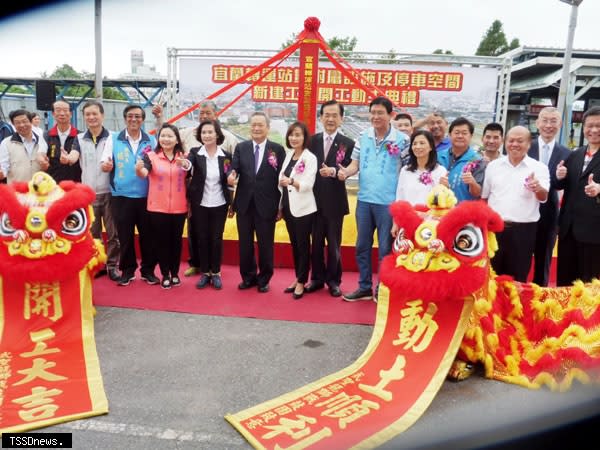 宜蘭轉運站工程開工動土典禮，縣長林姿妙主持。（記者董秀雲攝）