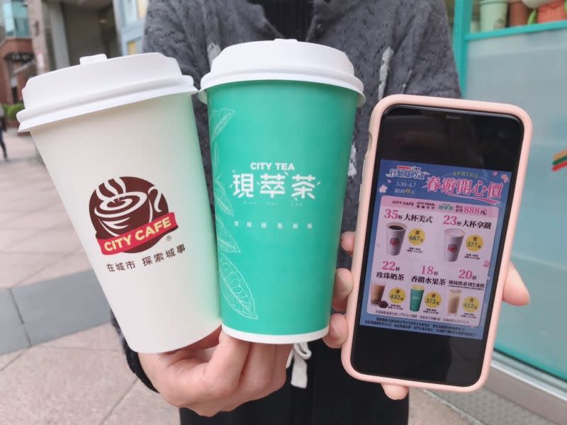 ▲7-11多杯組合優惠價，其中大杯美式35杯只要888元，立刻現省687元。（圖／7-11提供）