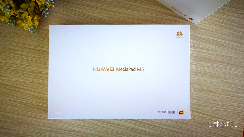 聲音最狂的 HUAWEI MediaPad M5 平板電腦開箱！大螢幕四喇叭與隨身平板手機該怎麼選呢？