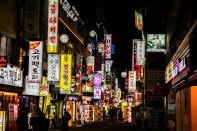 <p>South Korea is in eighth place with 5755 steps a day <br>Photo: Pixabay </p>