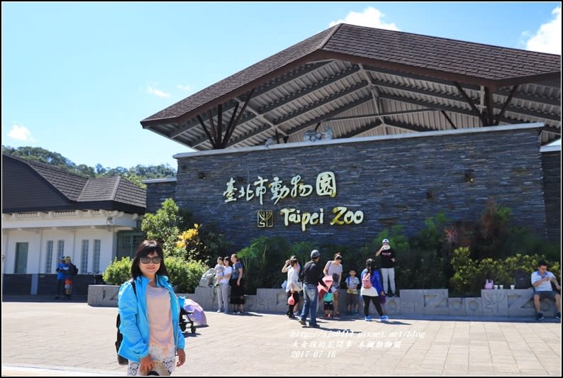 木柵動物園-2017-07-03.jpg