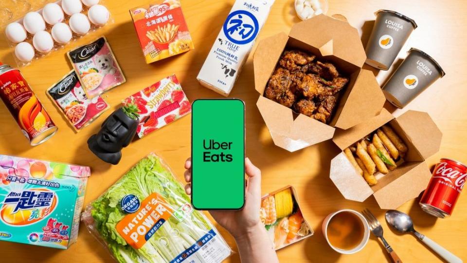 Uber Eats 聯手商家合作夥伴精選春遊必備好物85折起。（圖／Uber提供）