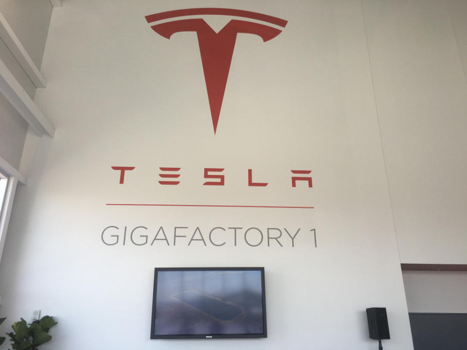 The lobby of Tesla's Gigafactory.