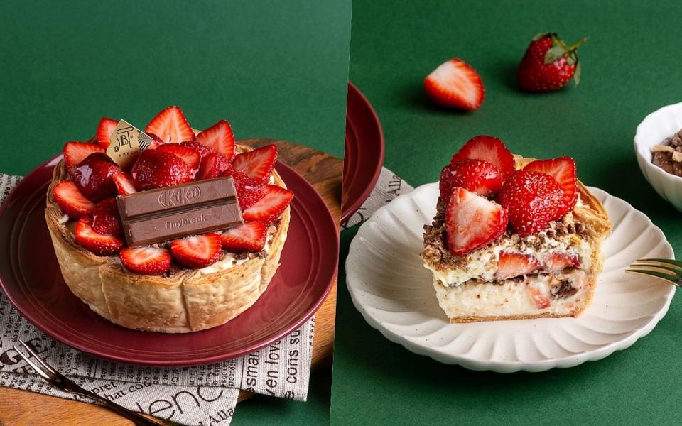 《奇脆脆草莓派對起司塔》808元 圖片來源：PABLO