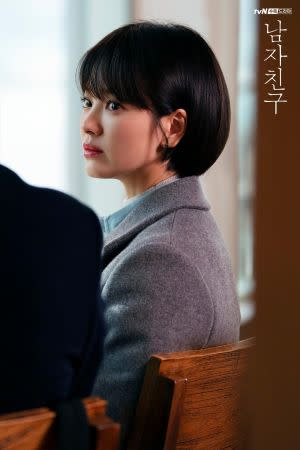 ▲宋慧喬上一部小螢幕作品是2018年的《男朋友》。（圖／tvN）