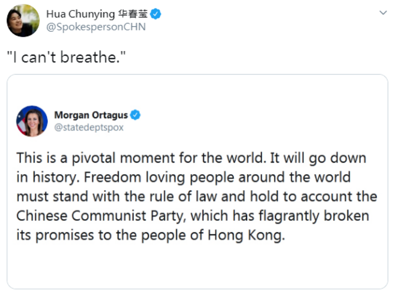 中國外交部發言人華春瑩近日於推特上，藉非裔男之死回擊美方對香港局勢的呼籲。