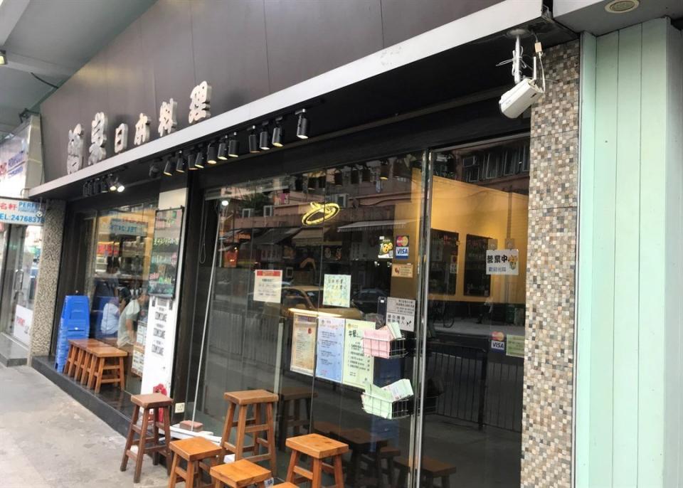 結業壽司店〡回顧10大已結業壽司店！元綠壽司/明將/板前壽司