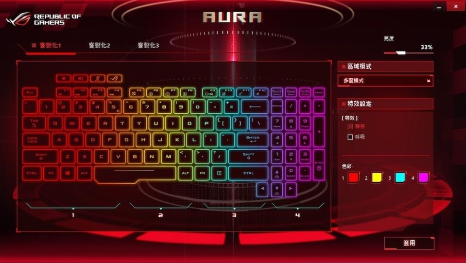 ROG Strix GL503 經典電競筆電 動手玩